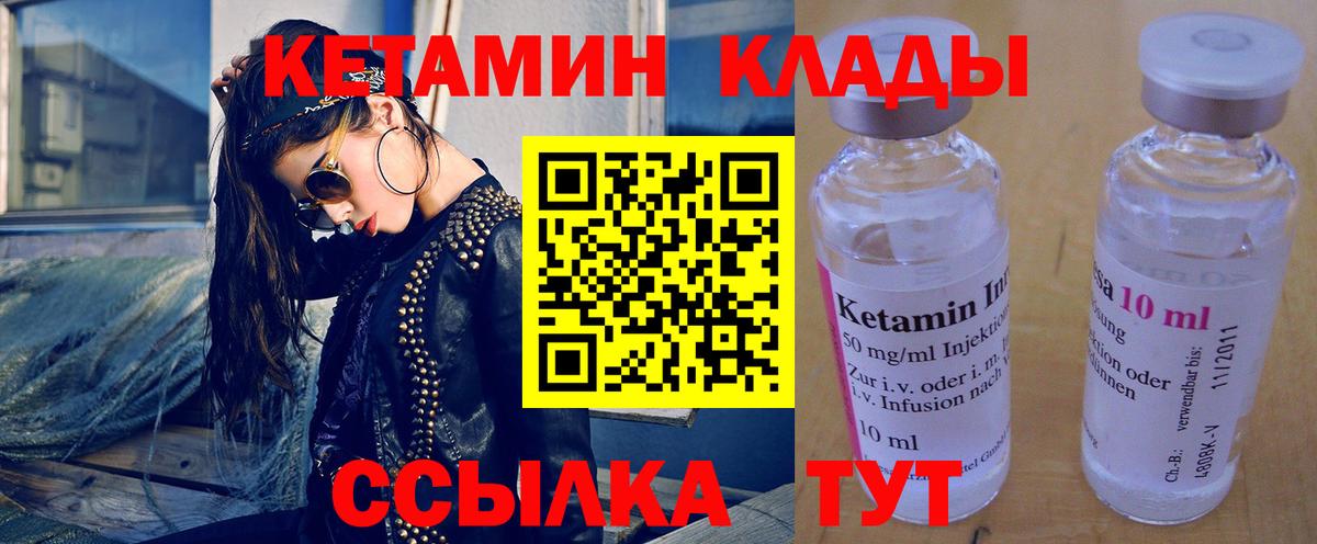 APVP Рязань