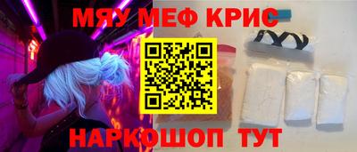кокаин премиум Будённовск
