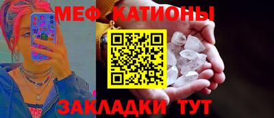 кокаин премиум Будённовск