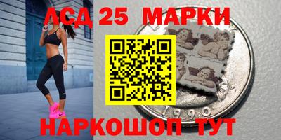шишки Бузулук
