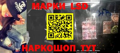 шишки Бузулук
