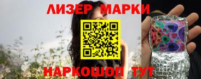 гидра Бугуруслан