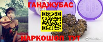 кокаин премиум Будённовск
