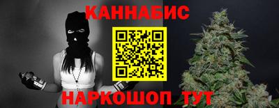кокаин премиум Будённовск