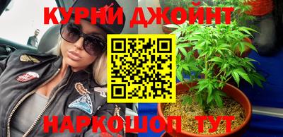 шишки Бузулук