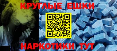 2c-b Обь