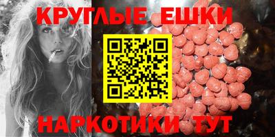 кокаин премиум Будённовск