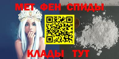 шишки Бузулук