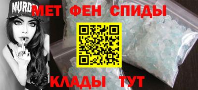 шишки Бузулук
