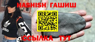 кокаин Обнинск