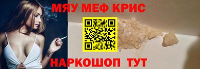 гидра Бугуруслан