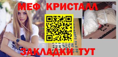 шишки Бузулук