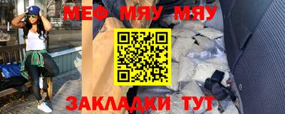 шишки Бузулук